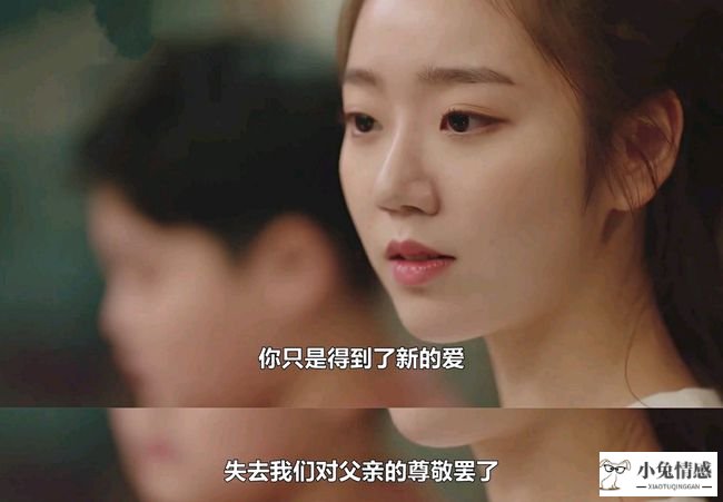 老婆出轨老公不离婚怎么办_老公出轨老婆要离婚_女人出轨老公不离婚