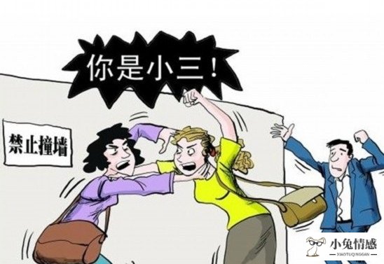挽回出轨婚姻_老公出轨怎么挽回婚姻_如何挽回出轨的婚姻
