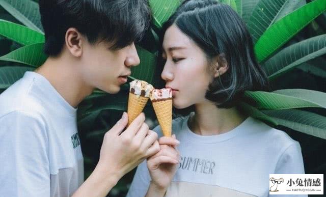 异地情侣视频聊什么