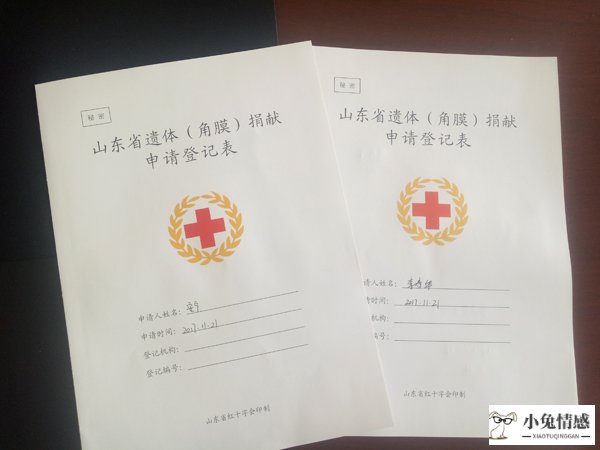离婚 请律师_离婚诉讼要不要请律师_请律师离婚要多少钱