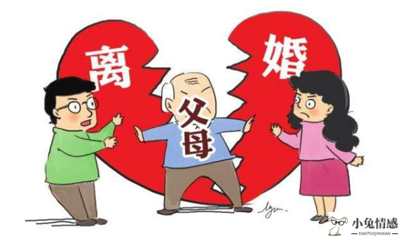 和老公提出离婚后怎么挽回