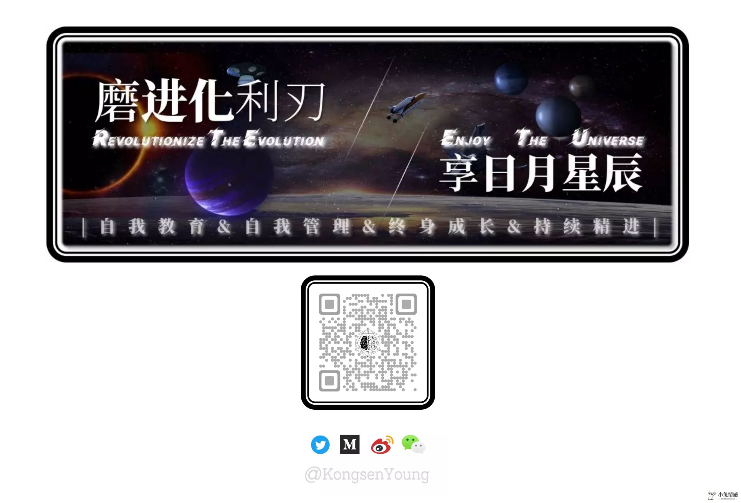 异地如何保持关系