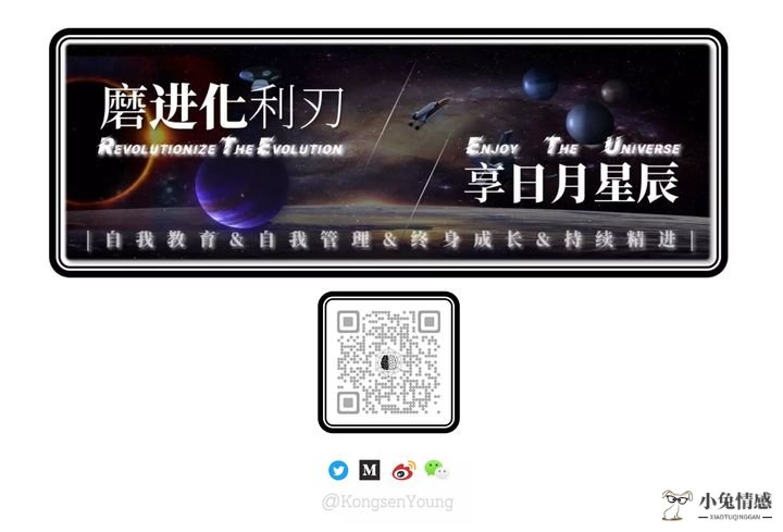 异地如何保持关系