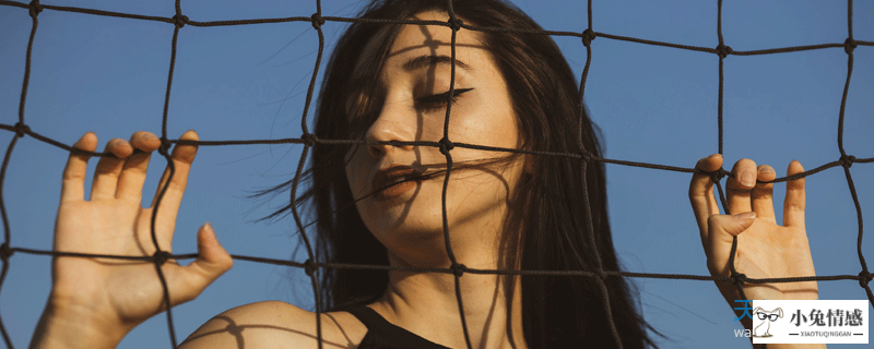 天秤女分手后会后悔吗 天秤座女生分手后会回头吗