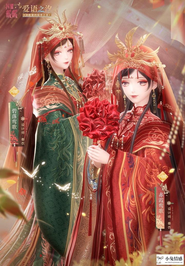 30岁女人结婚想法_闹离婚的女人什么想法_想法太多的女人