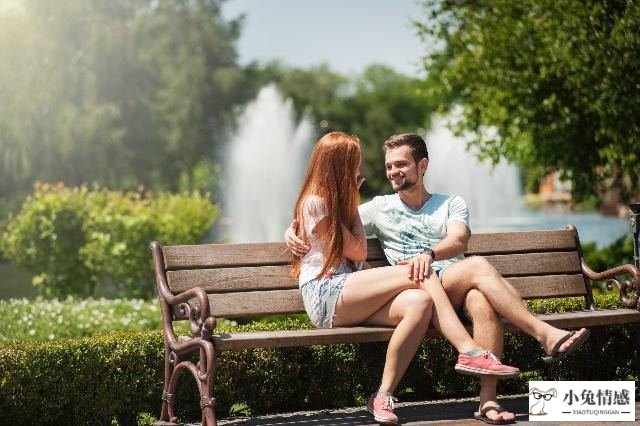 女人对男的说:你是个很有想法