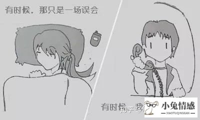 分手后想挽回女友_和女友一直异地她想分手_和女友分手后想复合
