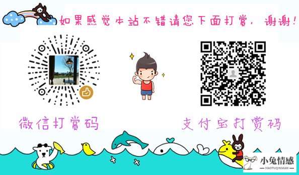 高情商沟通技巧