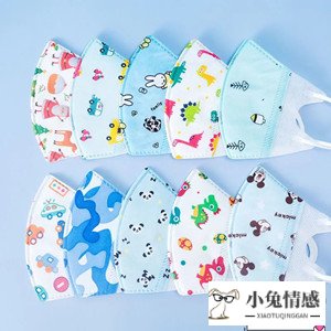 高情商沟通技巧