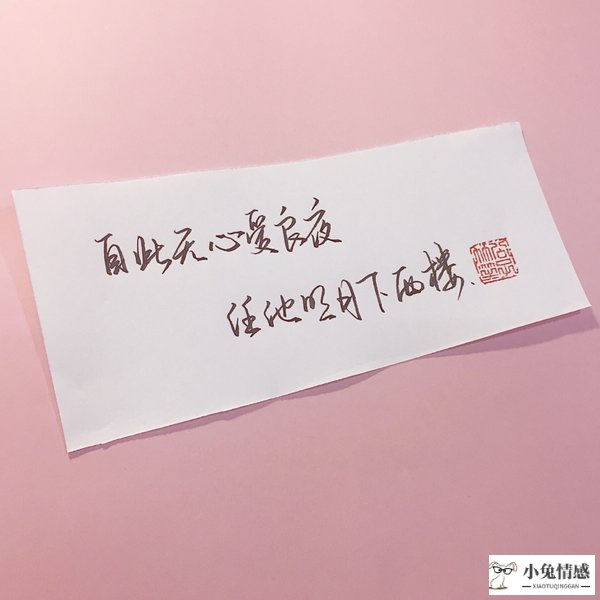快3技巧豹子守号_追女孩子的表白技巧_可攻退可守的表白技巧