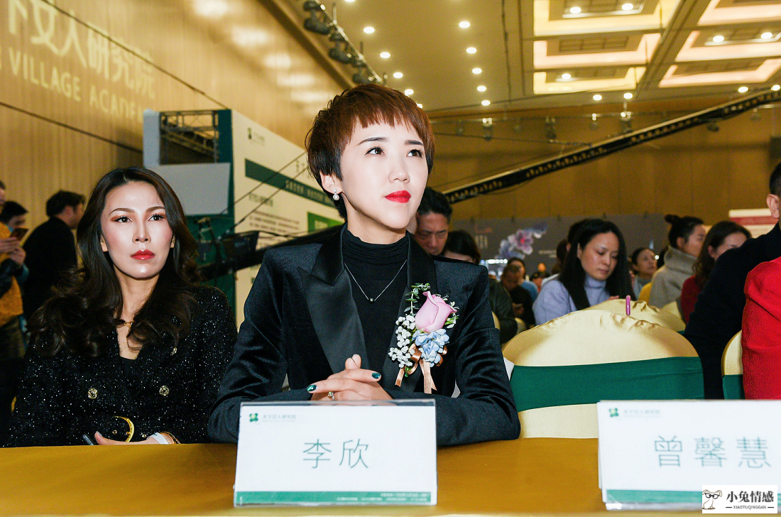 提升女人幸福力的10堂课
