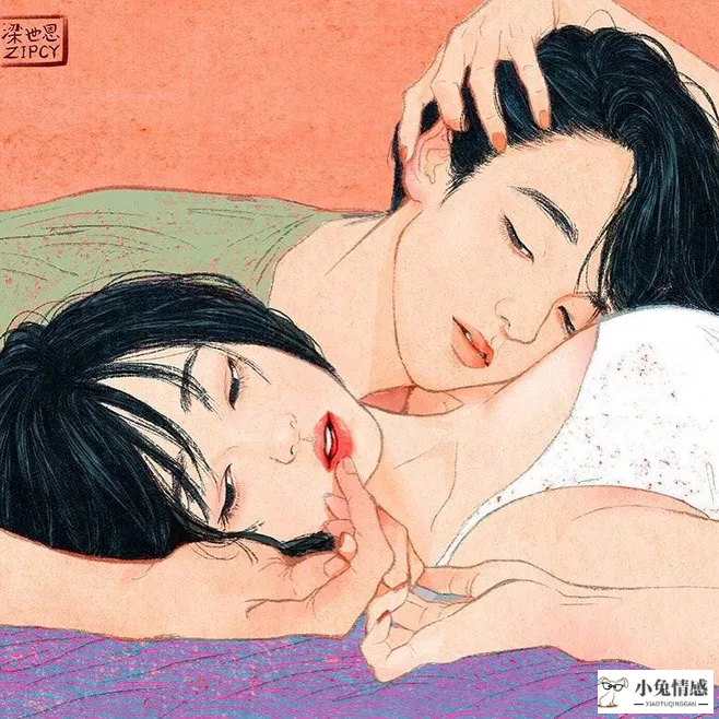 十二星座爱情专一程度排名