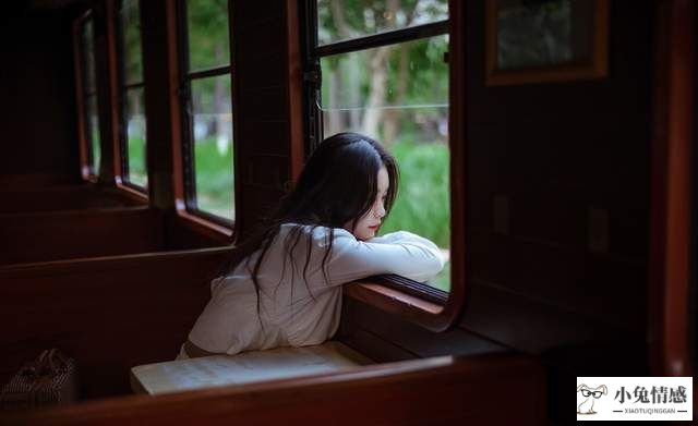 女人哭男人什么想法