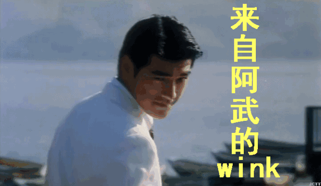 前男友和现任分手