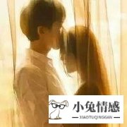 和男友分手了放不下