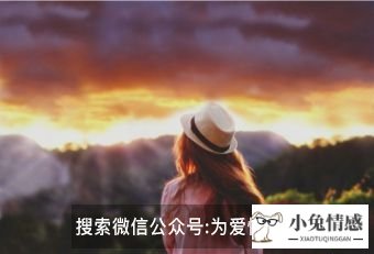 我做了对不起老公的事，我该怎么挽回这段婚姻？