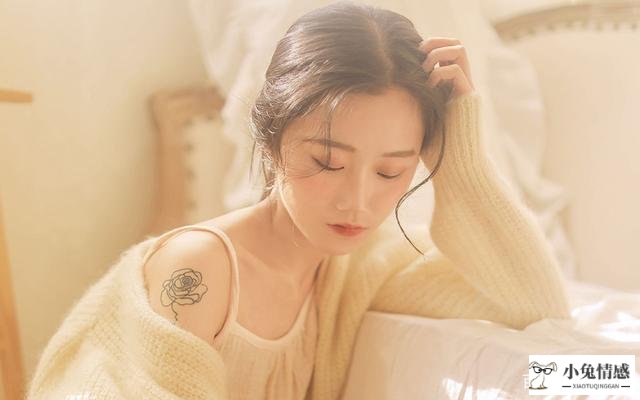 结婚后出轨的女人想法