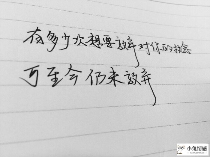 表白撩汉技巧_妻主在上之撩汉_俘虏撩汉日常