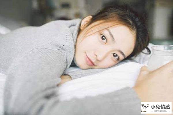 女生主动追求优质男
