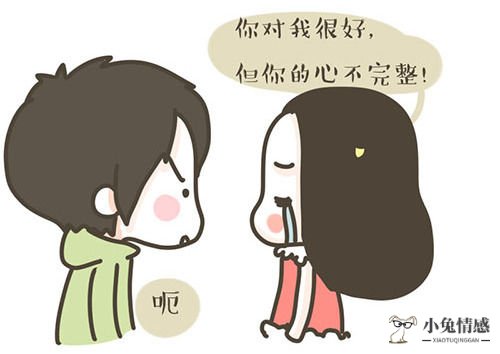 女ab型血和男b型血生的孩子_第一次约女孩子_给孩子起名字女