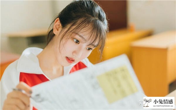相亲 方式