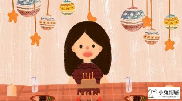 39岁女人未嫁有嫁人想法吗
