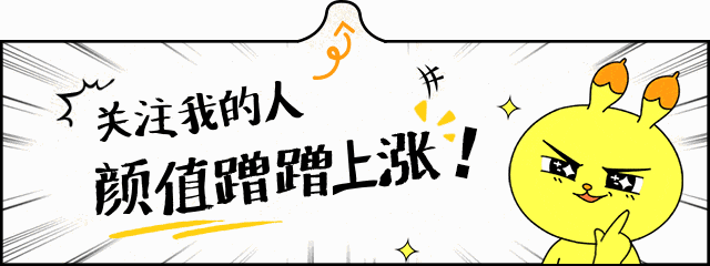 2018星座情感运势