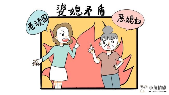 心机婊就是情商高_什么八字情商高_高情商话