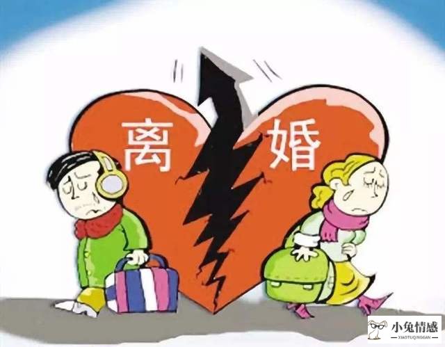 民事离婚诉讼