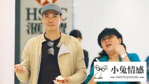 45岁老婆出轨