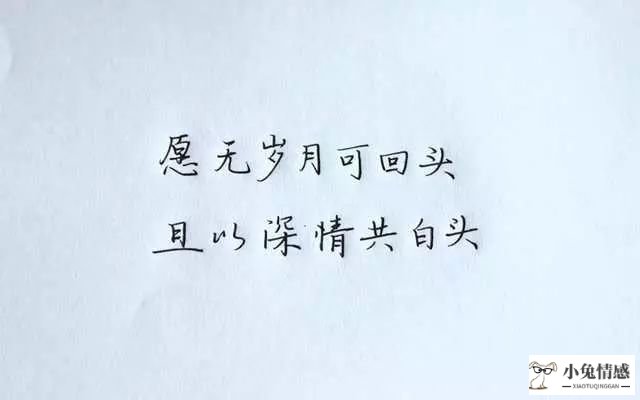 伤感爱情语录100句句句痛在心里_男人孤独语录痛到心里_爱情伤感语录痛到心里