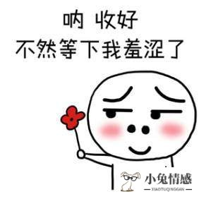 约女孩子出去玩什么