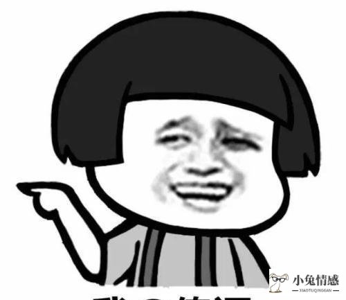 完美:女人会疯狂的去追求一个很有吸引力的男性吗？