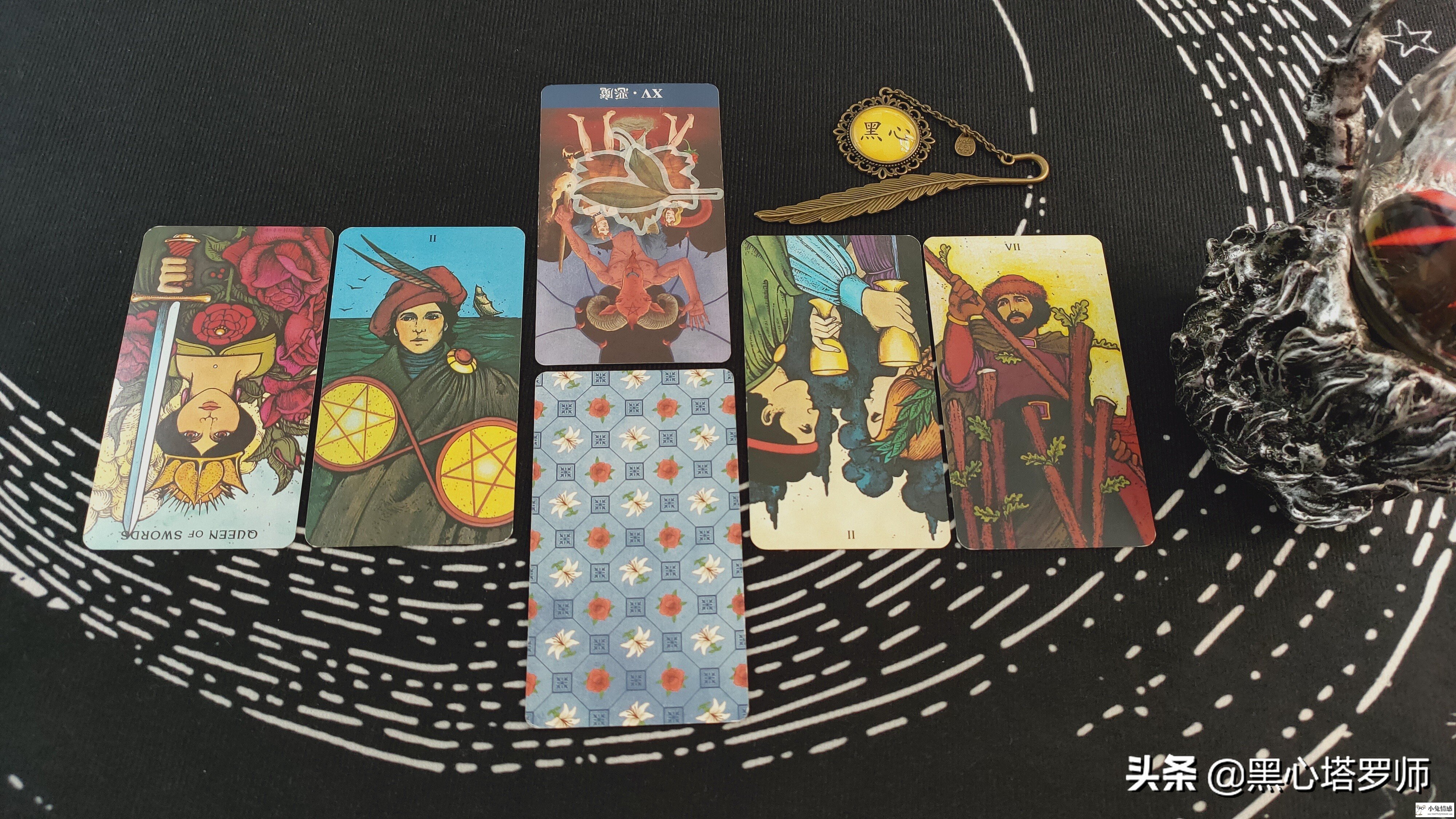 黑心塔罗师：未来三个月金牛座感情运势，纠结徘徊，害怕担责