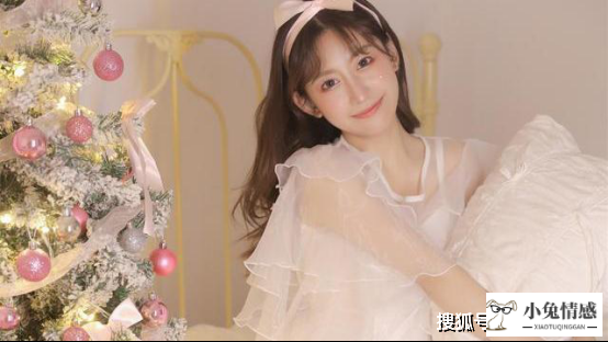 星座情感爱情