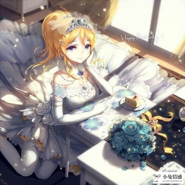 情感丰富的星座_12星座各个星座所代表的性格和情感_星座情感巫师