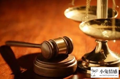 第二次诉讼离婚要多久才判下来