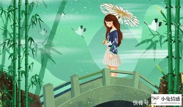 男人心里把你当成家人