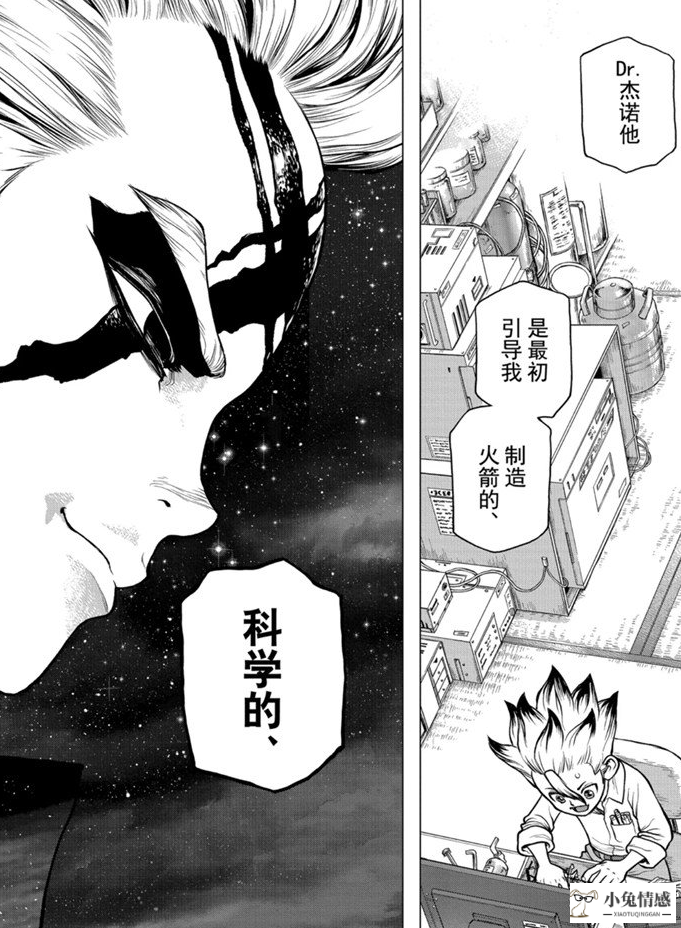 被屌丝男追求_优质男一般喜欢去哪里_很多优质男追求