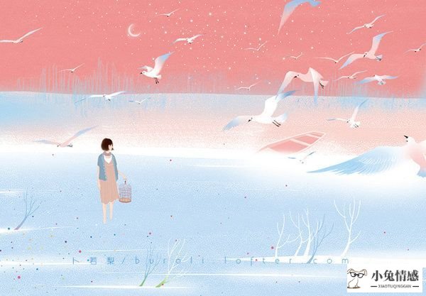 深入男人真心的好方法：“二八定律”