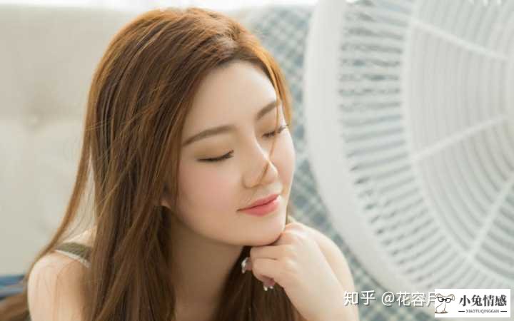 高情商的撩妹技巧