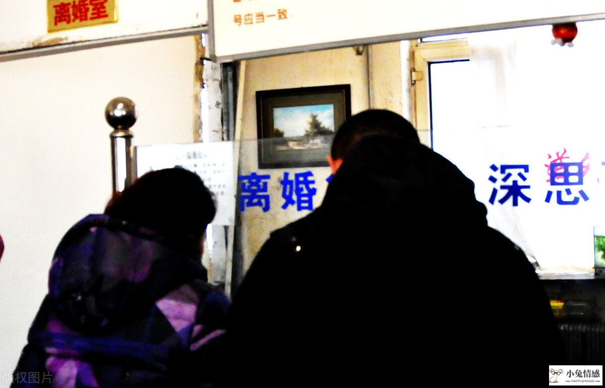 离婚只涉及3个问题，费用大概多少元？一篇文章就能全部解释清楚
