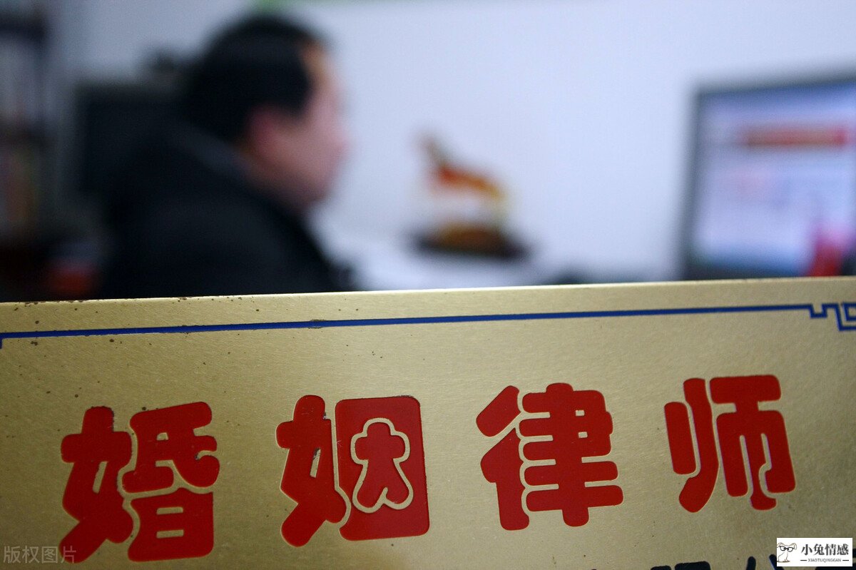 离婚只涉及3个问题，费用大概多少元？一篇文章就能全部解释清楚