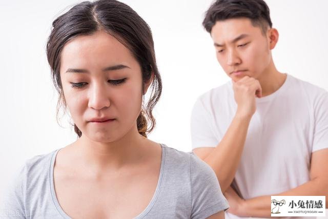 男人吵架后冷战的心里_男人提出婚外恋分手后心里_男人外遇后和老婆冷战两年了