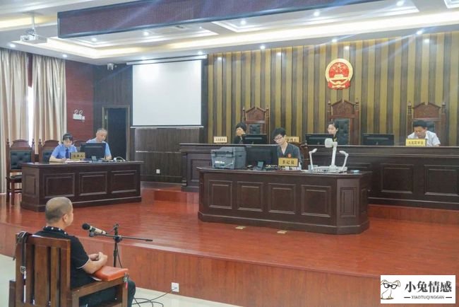 诉讼离婚费用_厦门离婚诉讼_诉讼离婚程序