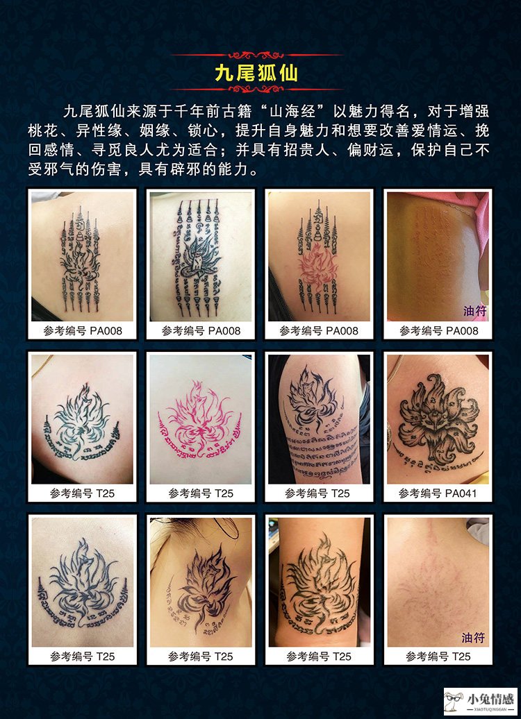 挽回老婆要离婚的办法_老婆要离婚怎么挽回_什么办法可以挽回老婆