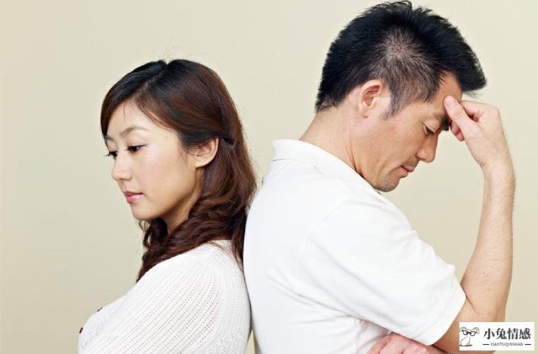 老公提出离婚的婚姻该如何挽回？