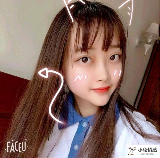 聊天技巧 陌生女孩
