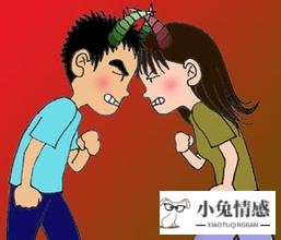男人吵架后冷战的心里