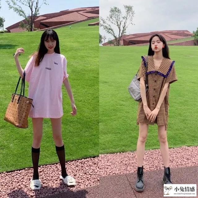 纠正体态
